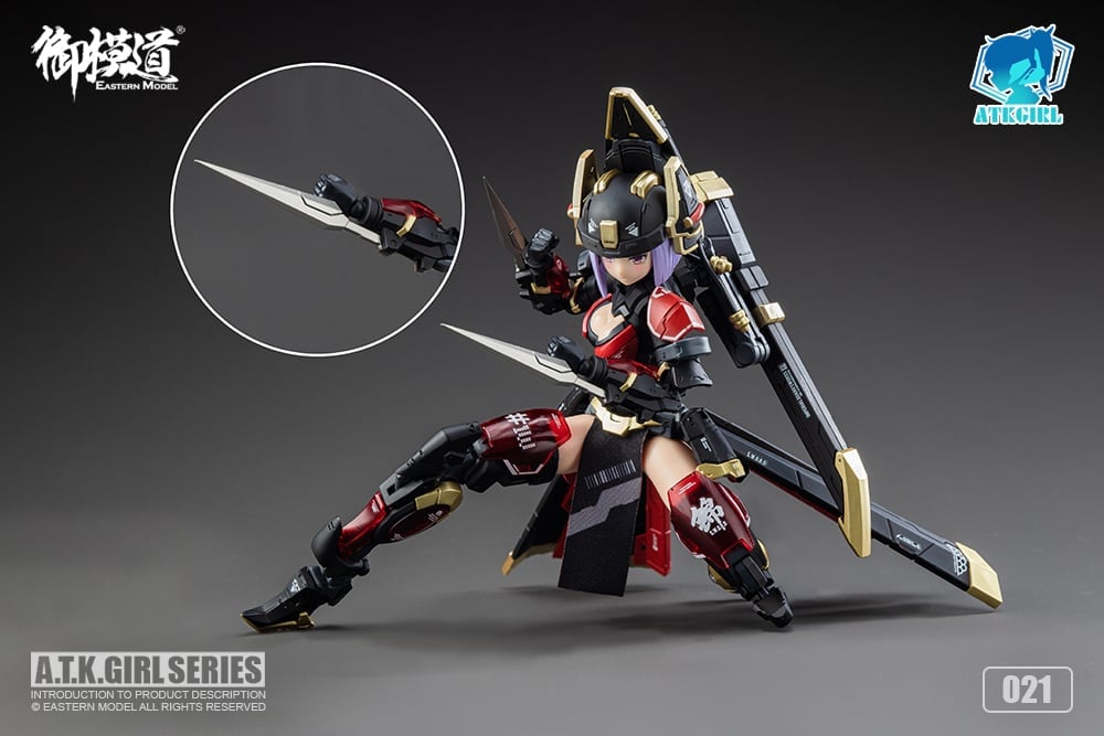 A.T.K. Girl Brocade-Clad Elite Guard (Jinyi Wei JW021) 1/12 Scale Model Kit Gallery Image 19