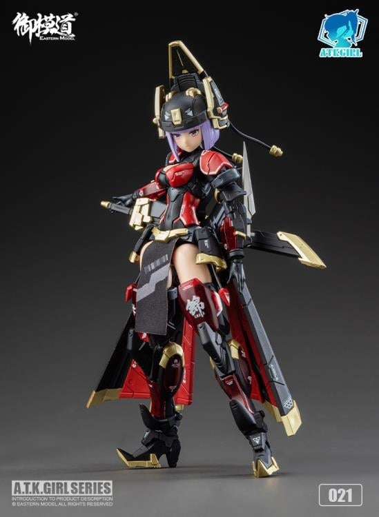A.T.K. Girl Brocade-Clad Elite Guard (Jinyi Wei JW021) 1/12 Scale Model Kit Gallery Image 7