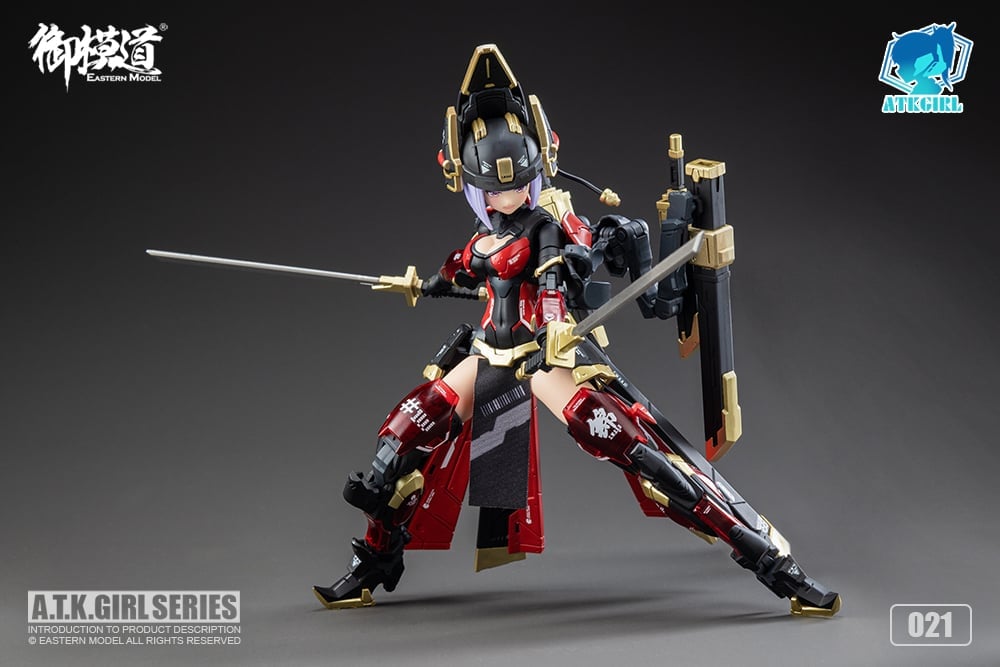 A.T.K. Girl Brocade-Clad Elite Guard (Jinyi Wei JW021) 1/12 Scale Model Kit Gallery Image 25