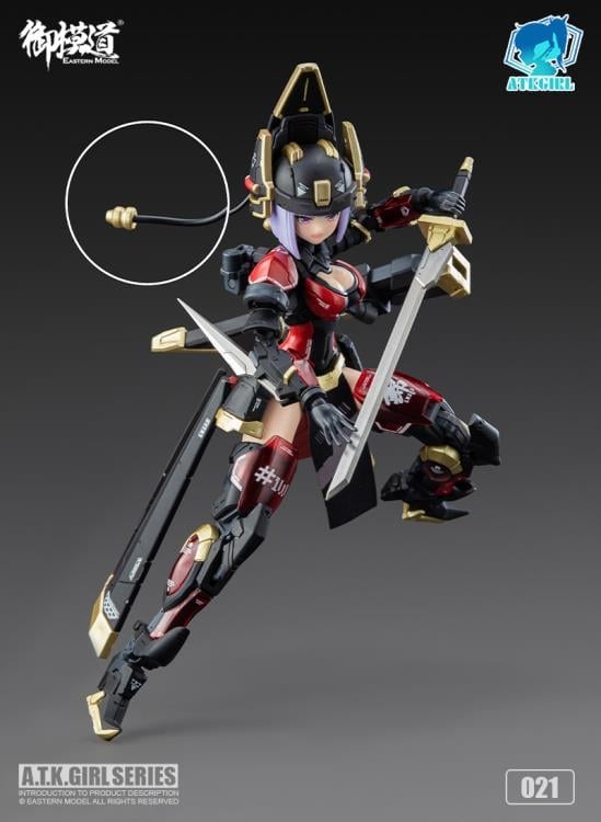 A.T.K. Girl Brocade-Clad Elite Guard (Jinyi Wei JW021) 1/12 Scale Model Kit Gallery Image 16