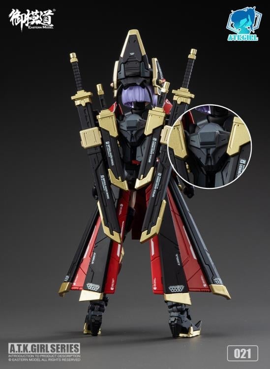 A.T.K. Girl Brocade-Clad Elite Guard (Jinyi Wei JW021) 1/12 Scale Model Kit Gallery Image 17