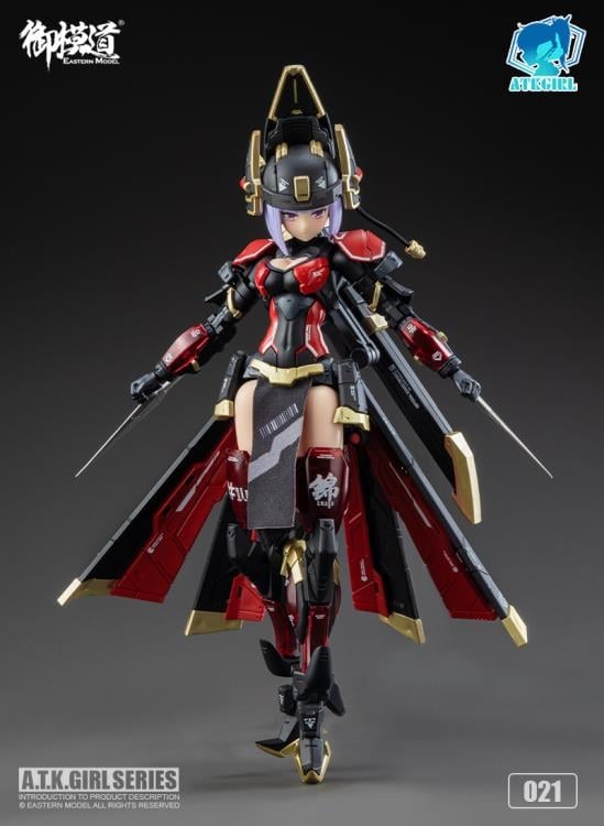 A.T.K. Girl Brocade-Clad Elite Guard (Jinyi Wei JW021) 1/12 Scale Model Kit Gallery Image 6