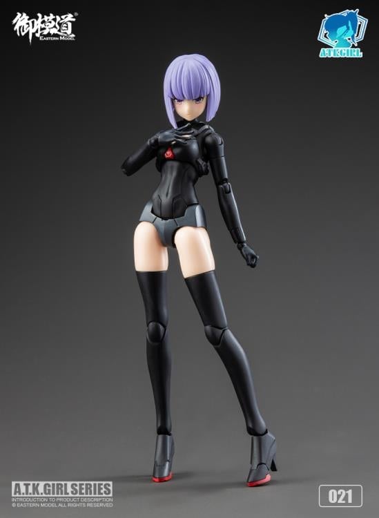 A.T.K. Girl Brocade-Clad Elite Guard (Jinyi Wei JW021) 1/12 Scale Model Kit Gallery Image 10