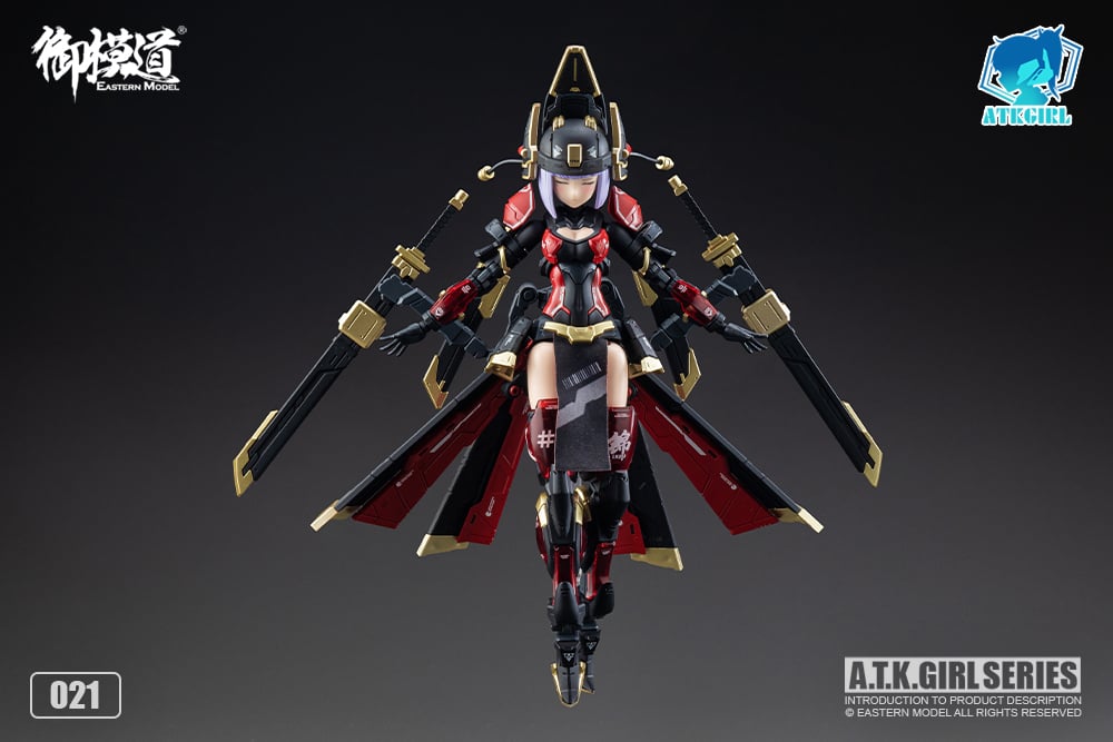 A.T.K. Girl Brocade-Clad Elite Guard (Jinyi Wei JW021) 1/12 Scale Model Kit Gallery Image 3
