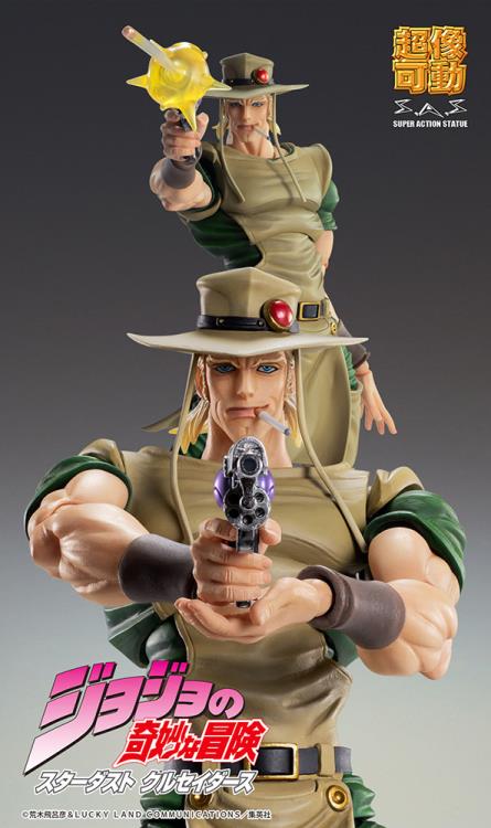 JoJo's Bizarre Adventure Super Action Statue Hol Horse Gallery Image 10