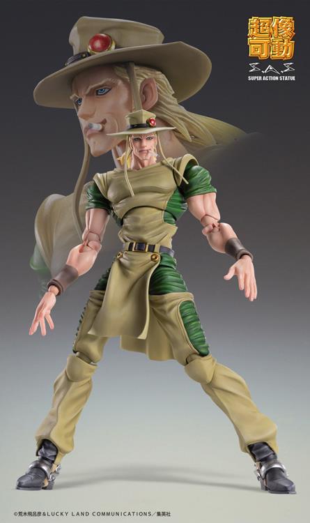 JoJo's Bizarre Adventure Super Action Statue Hol Horse Gallery Image 9