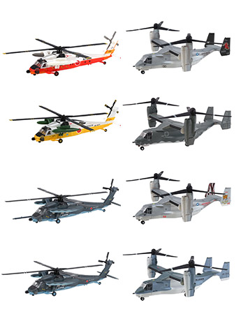 Heliborn Collection 9 Work Shop Vol.38 Box of 10 Random Aircraft Gallery Image 2
