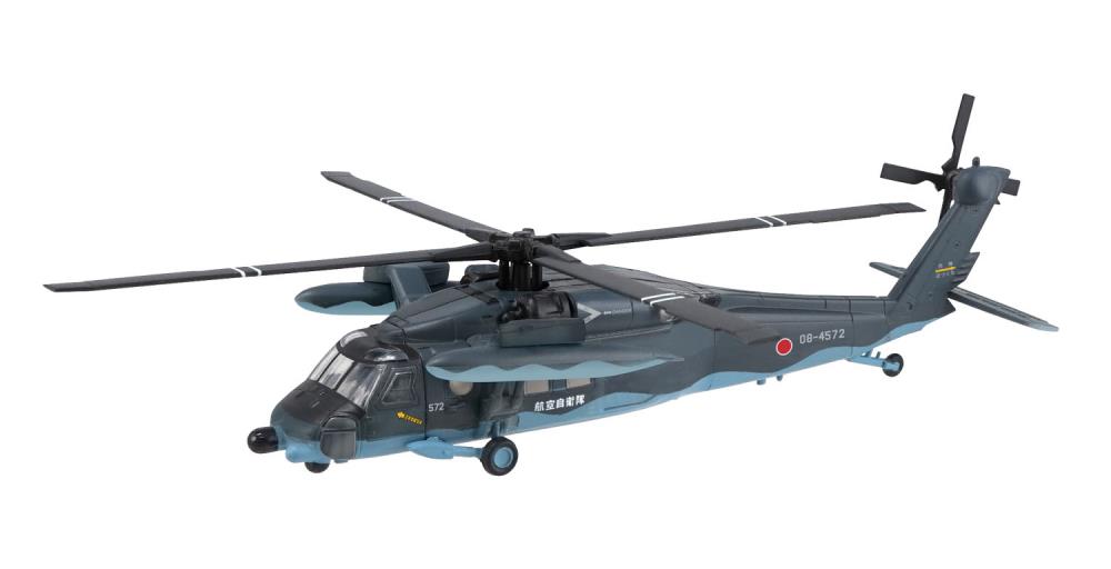 Heliborn Collection 9 Work Shop Vol.38 Box of 10 Random Aircraft Gallery Image 6