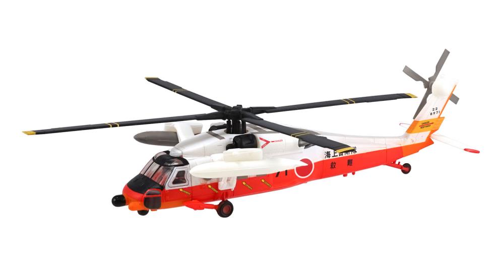 Heliborn Collection 9 Work Shop Vol.38 Box of 10 Random Aircraft Gallery Image 3