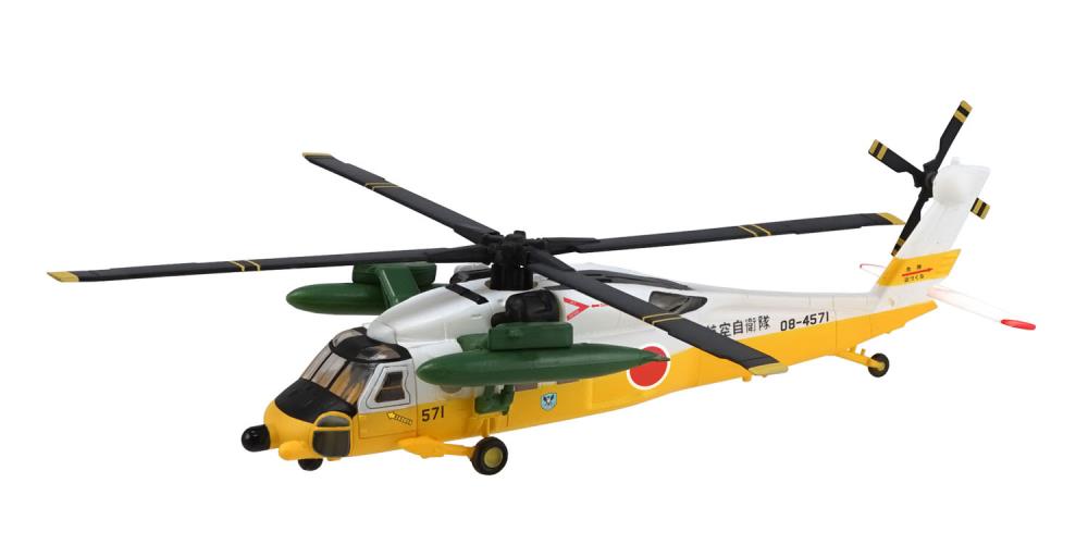 Heliborn Collection 9 Work Shop Vol.38 Box of 10 Random Aircraft Gallery Image 4