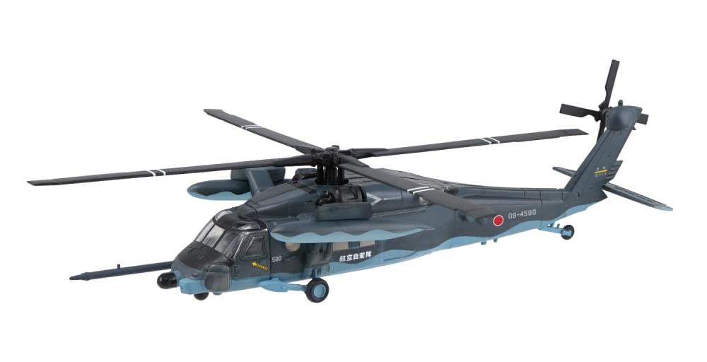 Heliborn Collection 9 Work Shop Vol.38 Box of 10 Random Aircraft Gallery Image 5