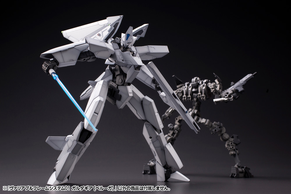 M.S.G. Modeling Support Goods Variable Frame System 01 GarudaGear (Beluga) Model Kit Gallery Image 10