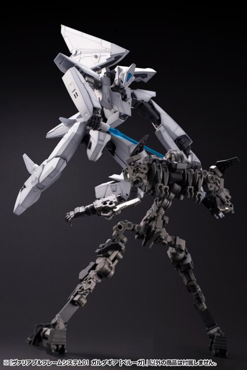 M.S.G. Modeling Support Goods Variable Frame System 01 GarudaGear (Beluga) Model Kit Gallery Image 22