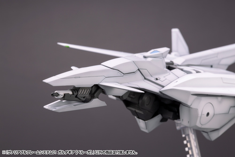 M.S.G. Modeling Support Goods Variable Frame System 01 GarudaGear (Beluga) Model Kit Gallery Image 21