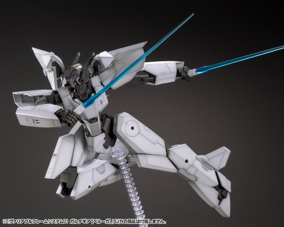 M.S.G. Modeling Support Goods Variable Frame System 01 GarudaGear (Beluga) Model Kit Gallery Image 9