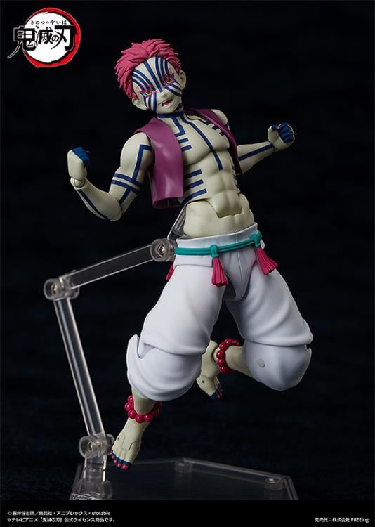 Demon Slayer: Kimetsu no Yaiba figma SP-146 Akaza Gallery Image 5