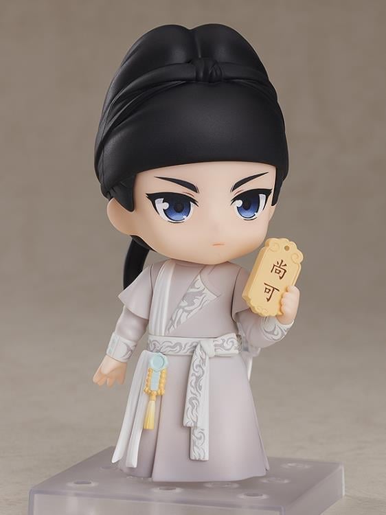 Feng Qi Luo Yang Nendoroid No.1780 Baili Hongyi Gallery Image 4