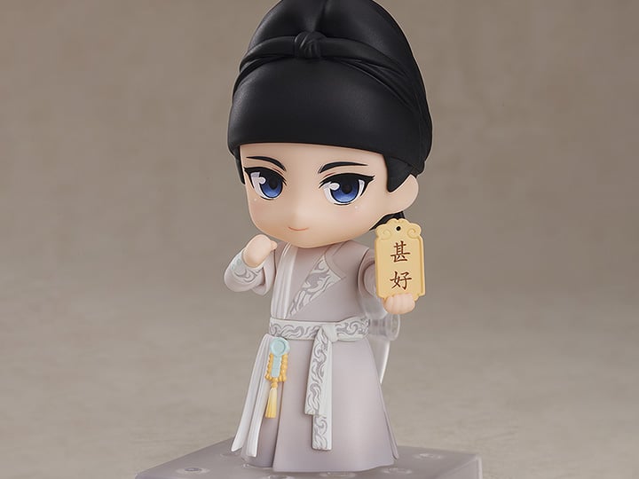 Feng Qi Luo Yang Nendoroid No.1780 Baili Hongyi Gallery Image 1