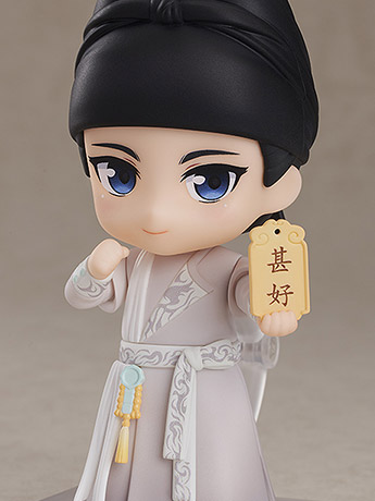 Feng Qi Luo Yang Nendoroid No.1780 Baili Hongyi Gallery Image 2