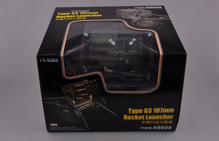 Type 63 107MM Rocket Launcher 1/6 Scale Model Kit