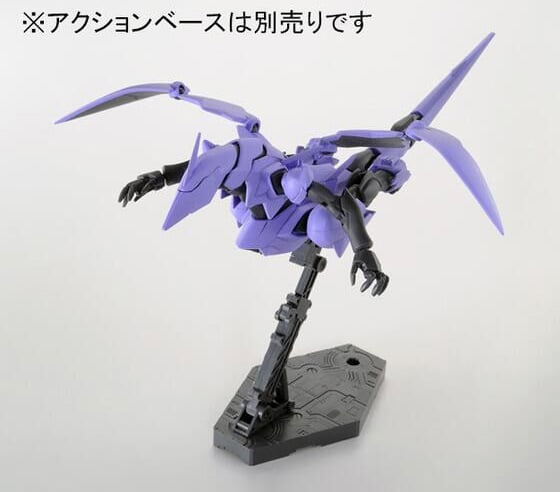 Mobile Suit Gundam AGE HGAGE Danazine (Purple Color) 1/144 Scale Exclusive Model Kit (Reissue) Gallery Image 7