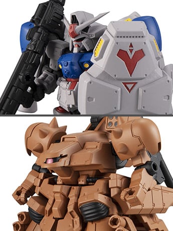 Mobile Suit Gundam 0083: Stardust Memory Mobile Suit Ensemble EX36