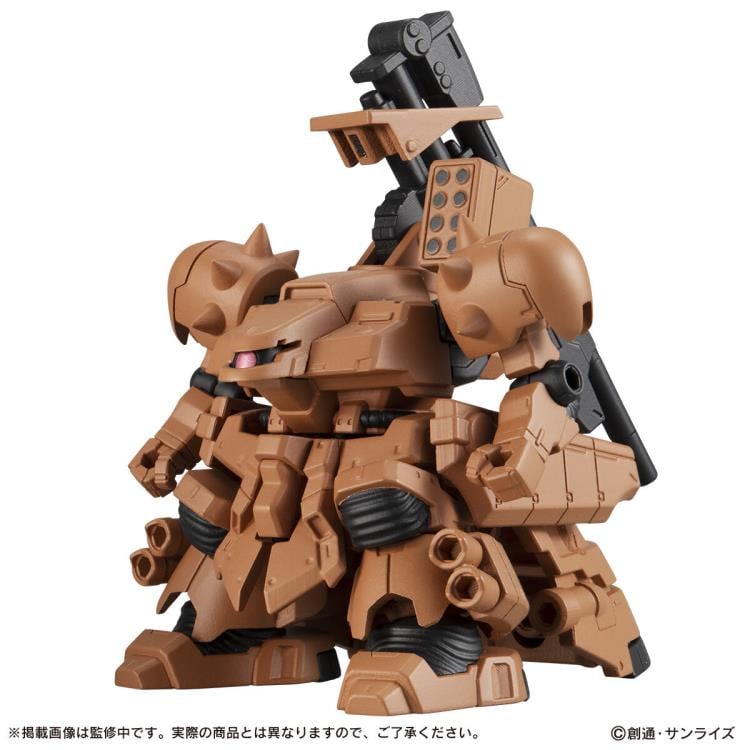 Mobile Suit Gundam 0083: Stardust Memory Mobile Suit Ensemble EX36