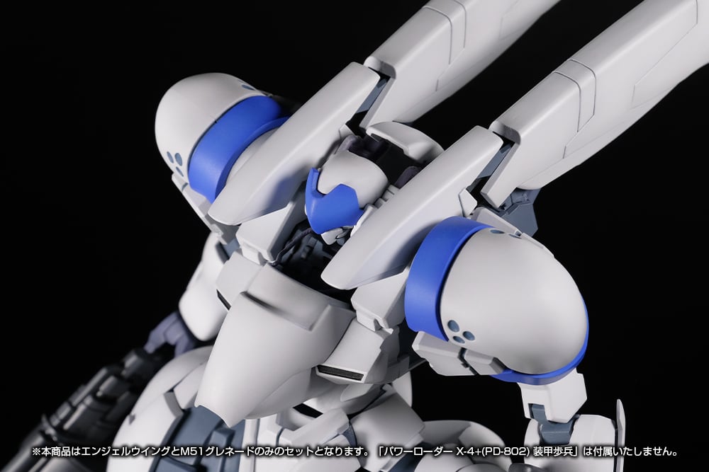 POWER DoLLS 2 Power Loader X-4+(PD-802) Weapon Set No.1