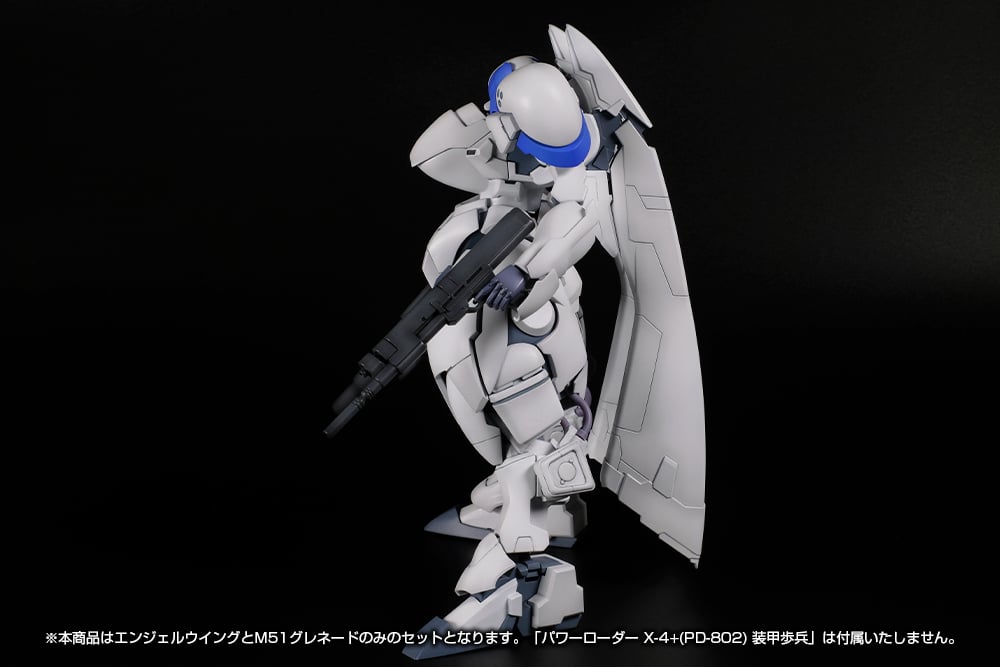 POWER DoLLS 2 Power Loader X-4+(PD-802) Weapon Set No.1