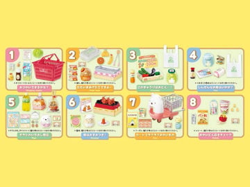 オスシ sumikaまとめ売り Sumikko Gurashi Supermarket Boxed Set of 8 Accessories