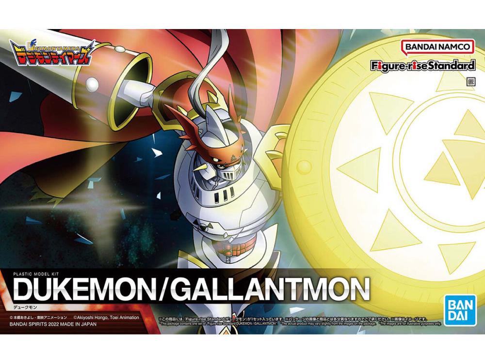Digimon Tamers Figure-rise Standard Dukemon Model Kit Gallery Image 11