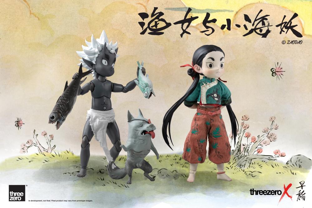 Zao Dao Fishergirl and Little Sea Elf (Standard Edition) 1/6 Scale Figure Set Gallery Image 13