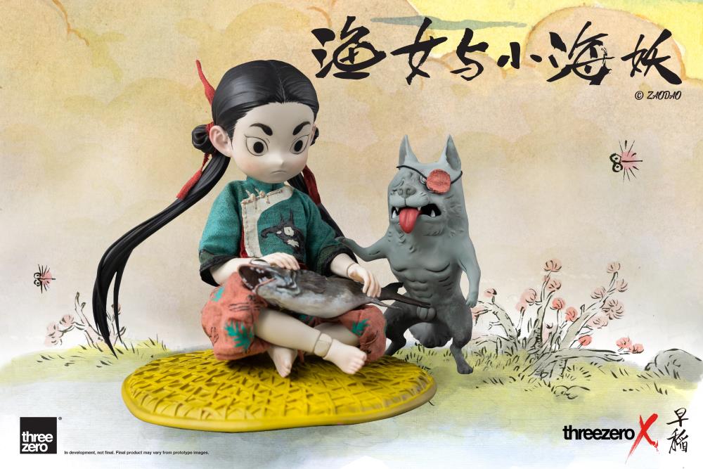 Zao Dao Fishergirl and Little Sea Elf (Standard Edition) 1/6 Scale Figure Set Gallery Image 10