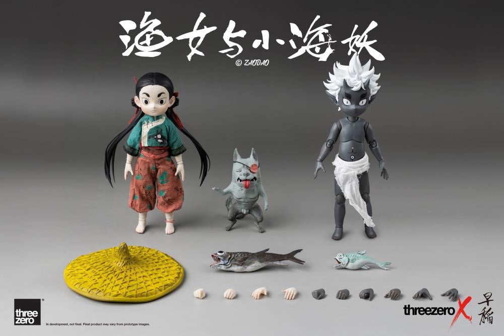 Zao Dao Fishergirl and Little Sea Elf (Standard Edition) 1/6 Scale Figure Set Gallery Image 14