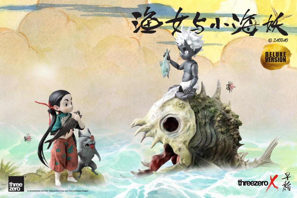 Zao Dao Fishergirl and Little Sea Elf (Deluxe Edition) 1/6 Scale Figure Set Gallery Image 10