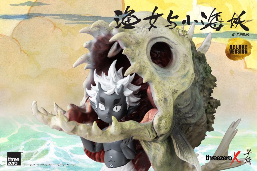 Zao Dao Fishergirl and Little Sea Elf (Deluxe Edition) 1/6 Scale Figure Set Gallery Image 16