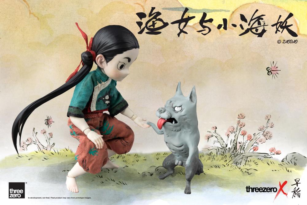 Zao Dao Fishergirl and Little Sea Elf (Deluxe Edition) 1/6 Scale Figure Set Gallery Image 19