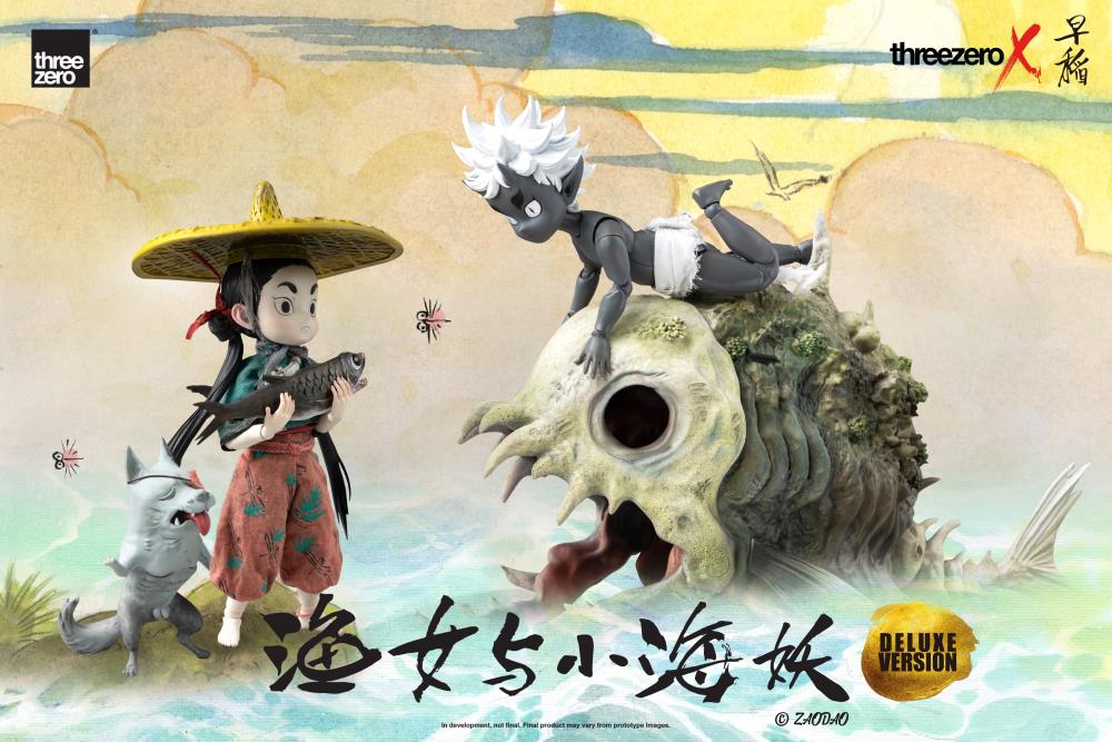 Zao Dao Fishergirl and Little Sea Elf (Deluxe Edition) 1/6 Scale Figure Set Gallery Image 11