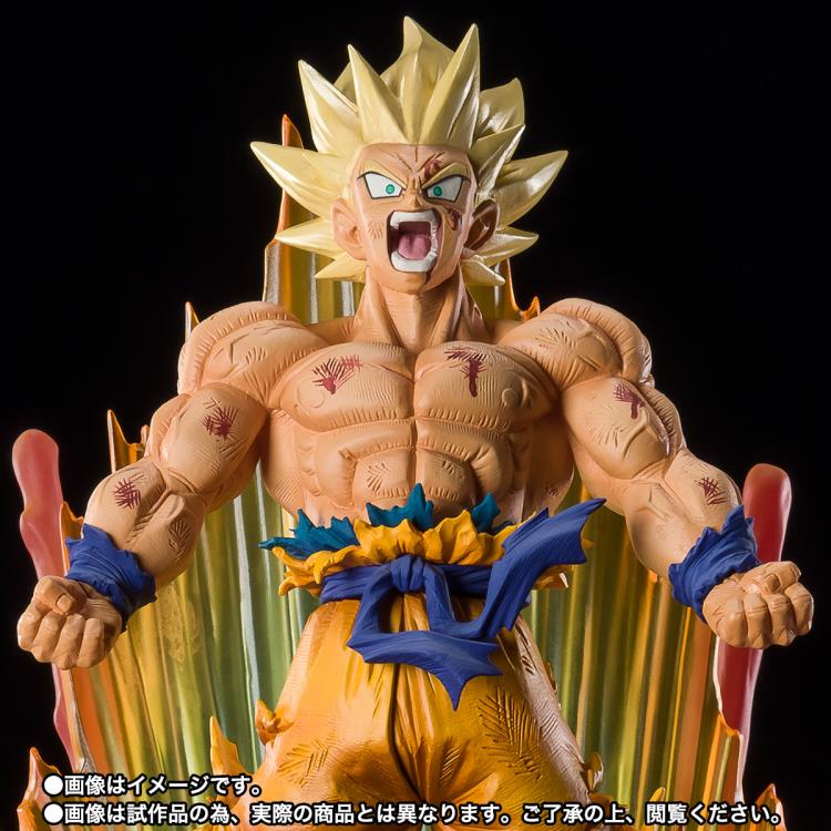Dragon Ball Z FiguartsZERO Extra Battle Super Saiyan Goku - Are