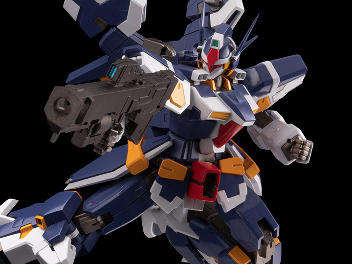 Super Robot Wars OG: Original Generations RIOBOT RW-1 R-Gun Powered Figure Gallery Image 1
