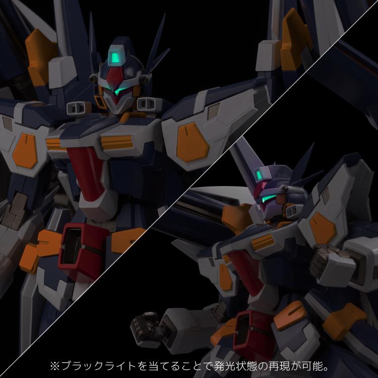 Super Robot Wars OG: Original Generations RIOBOT RW-1 R-Gun Powered Figure Gallery Image 13