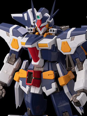 Super Robot Wars OG: Original Generations RIOBOT RW-1 R-Gun Powered Figure Gallery Image 2