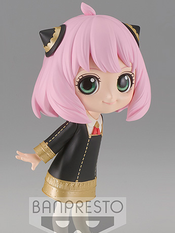 Spy x Family Q Posket Anya Forger (Ver.B) Gallery Image 2