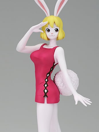 One Piece Glitter & Glamours Carrot (Ver.B)