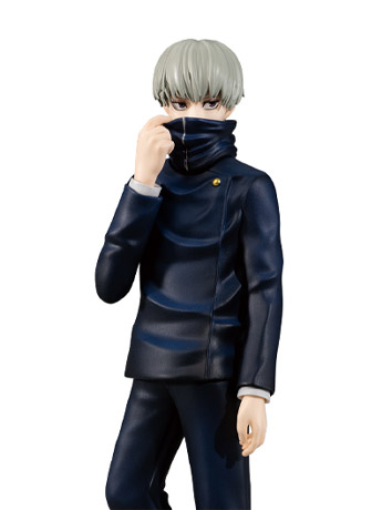 Jujutsu Kaisen Jukon no Kata Toge Inumaki (Ver.B) Figure Gallery Image 2