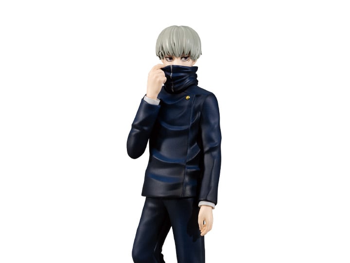 Jujutsu Kaisen Jukon no Kata Toge Inumaki (Ver.B) Figure Gallery Image 1