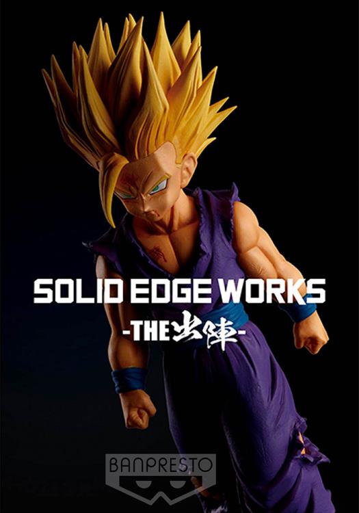 Dragon Ball Z Solid Edge Works The Departure Vol.5 Super Saiyan 2 Gohan (Ver.A) Gallery Image 8