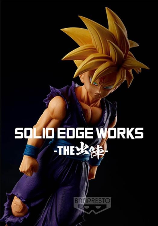Dragon Ball Z Solid Edge Works The Departure Vol.5 Super Saiyan 2 Gohan (Ver.B) Gallery Image 9