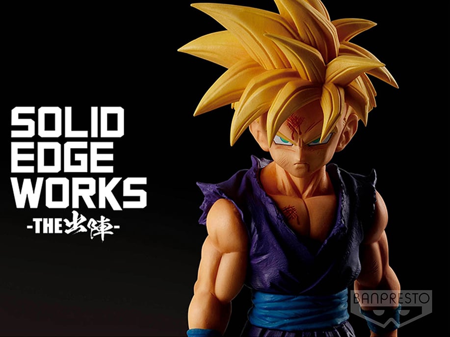 Dragon Ball Z Solid Edge Works The Departure Vol.5 Super Saiyan 2 Gohan (Ver.B) Gallery Image 8