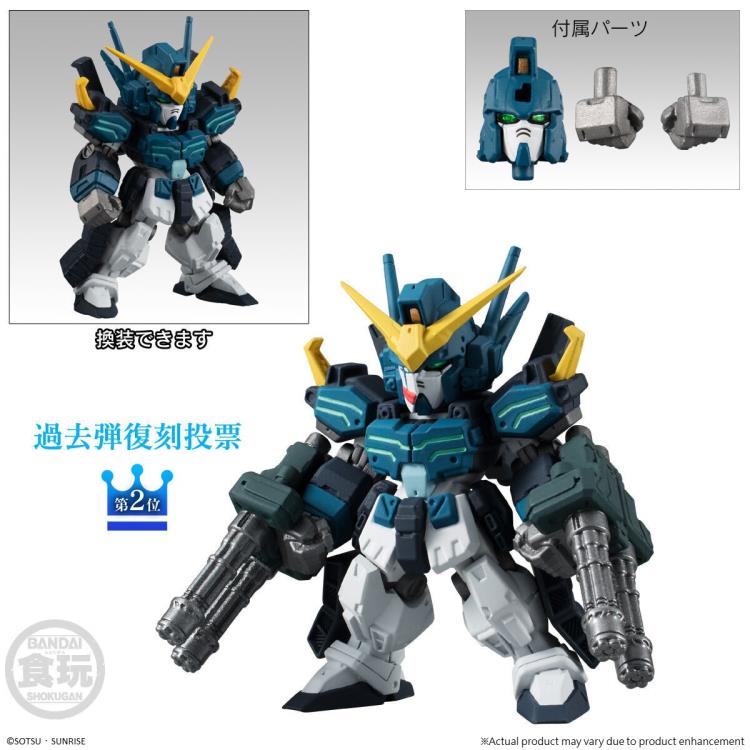 Mobile Suit Gundam FW Gundam Converge 10th Anniversary Memorial Selection #2 Set of 6 Figures Gallery Image 8